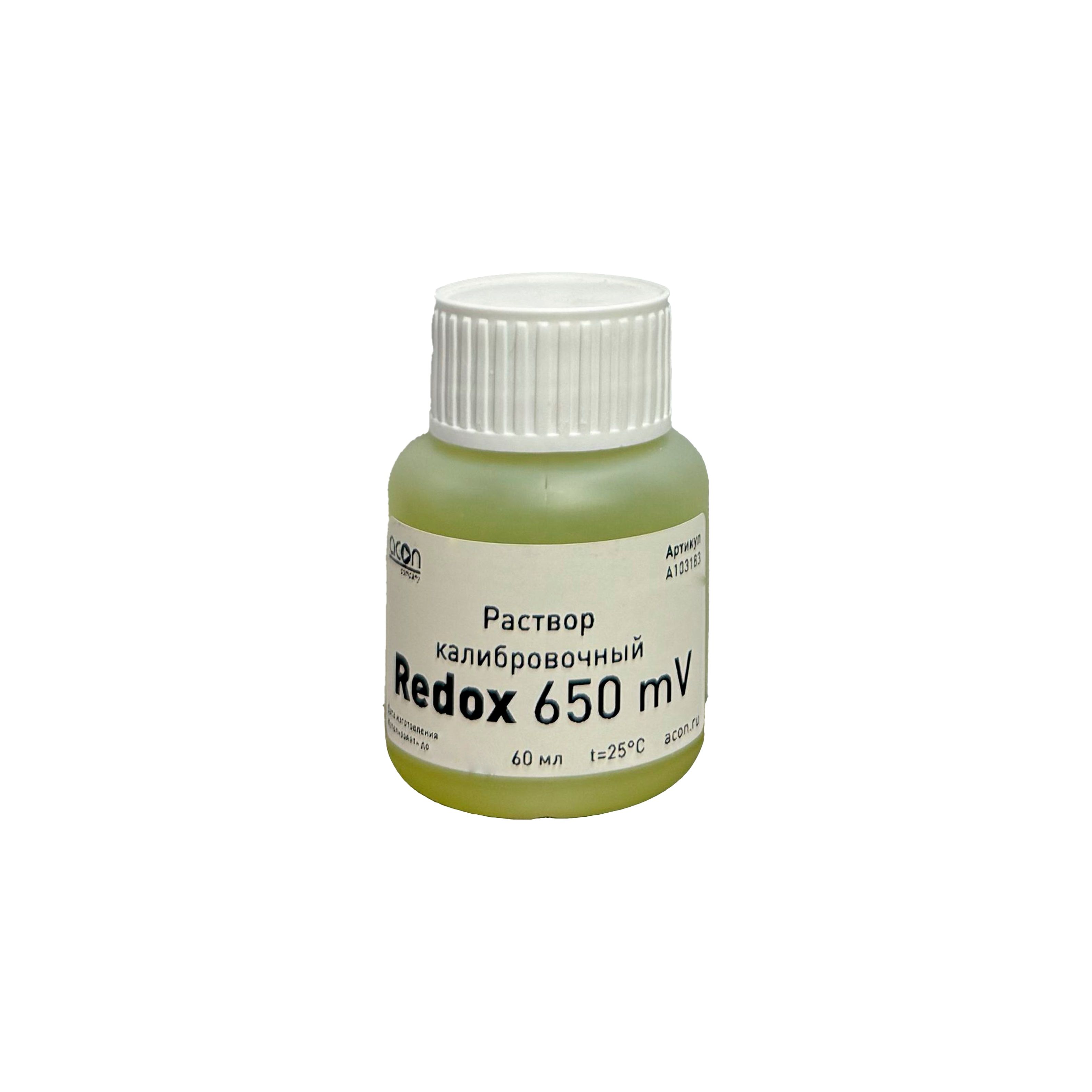 Раствор Rx 650 калибровочный (60мл)