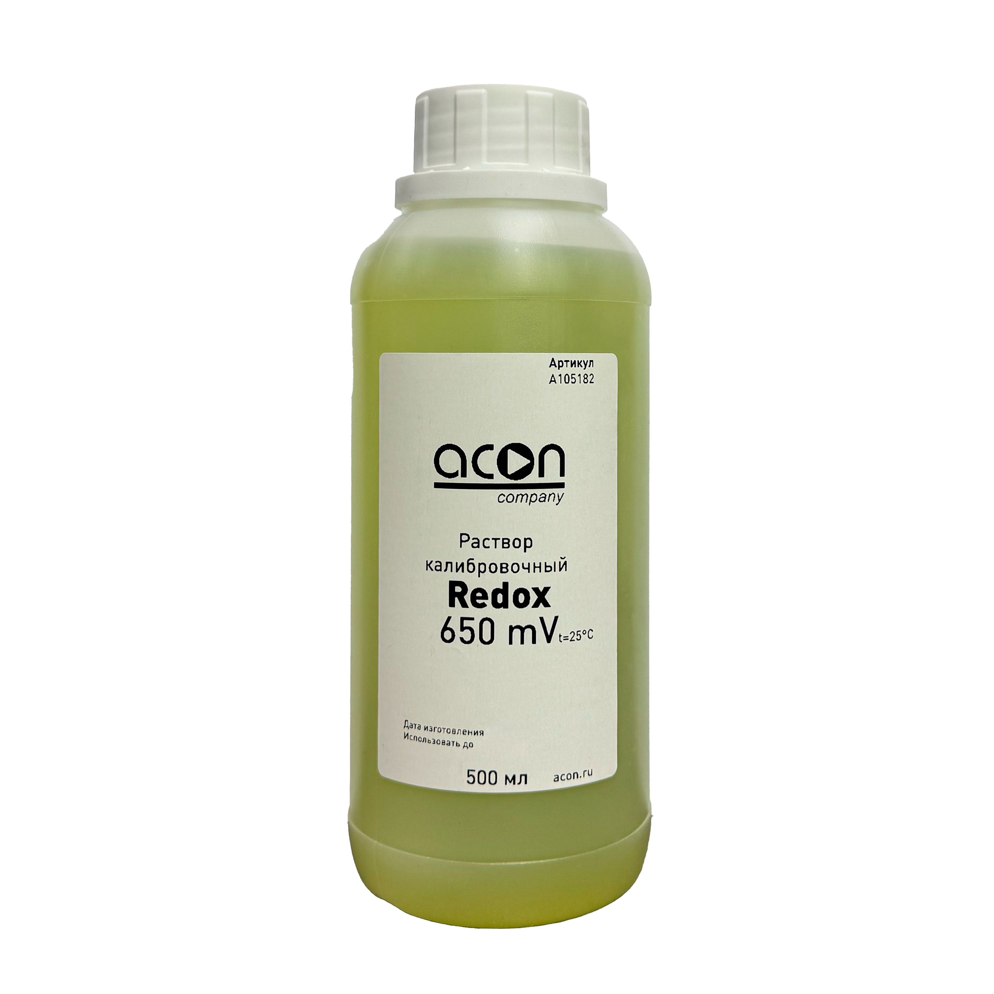 Раствор Rx 650 калибровочный (500мл)