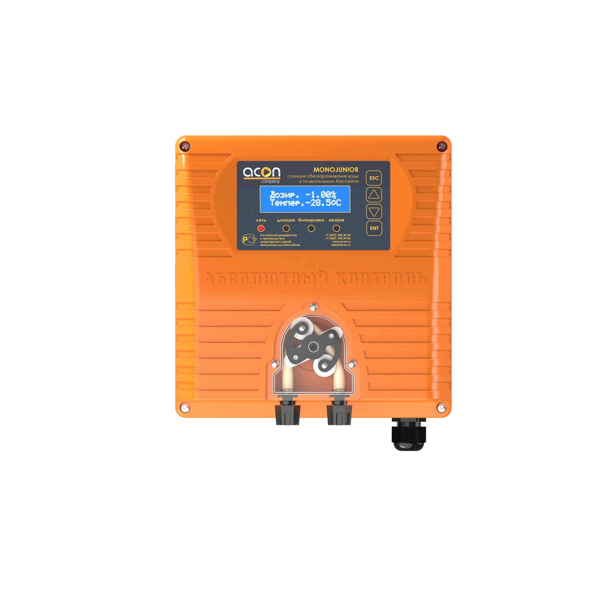 Станция дозирования Acon MONOJUNIOR Rx