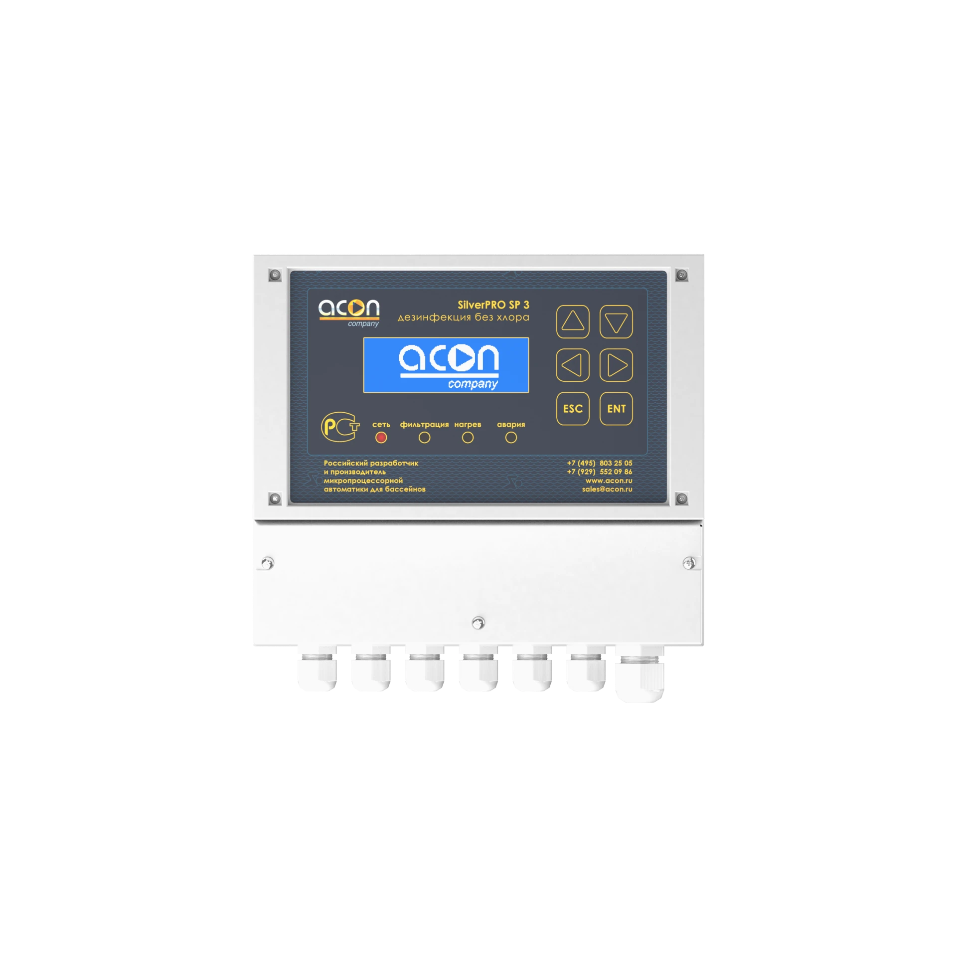 Система дезинфекции ионами серебра и меди SilverPRO SP 3.2