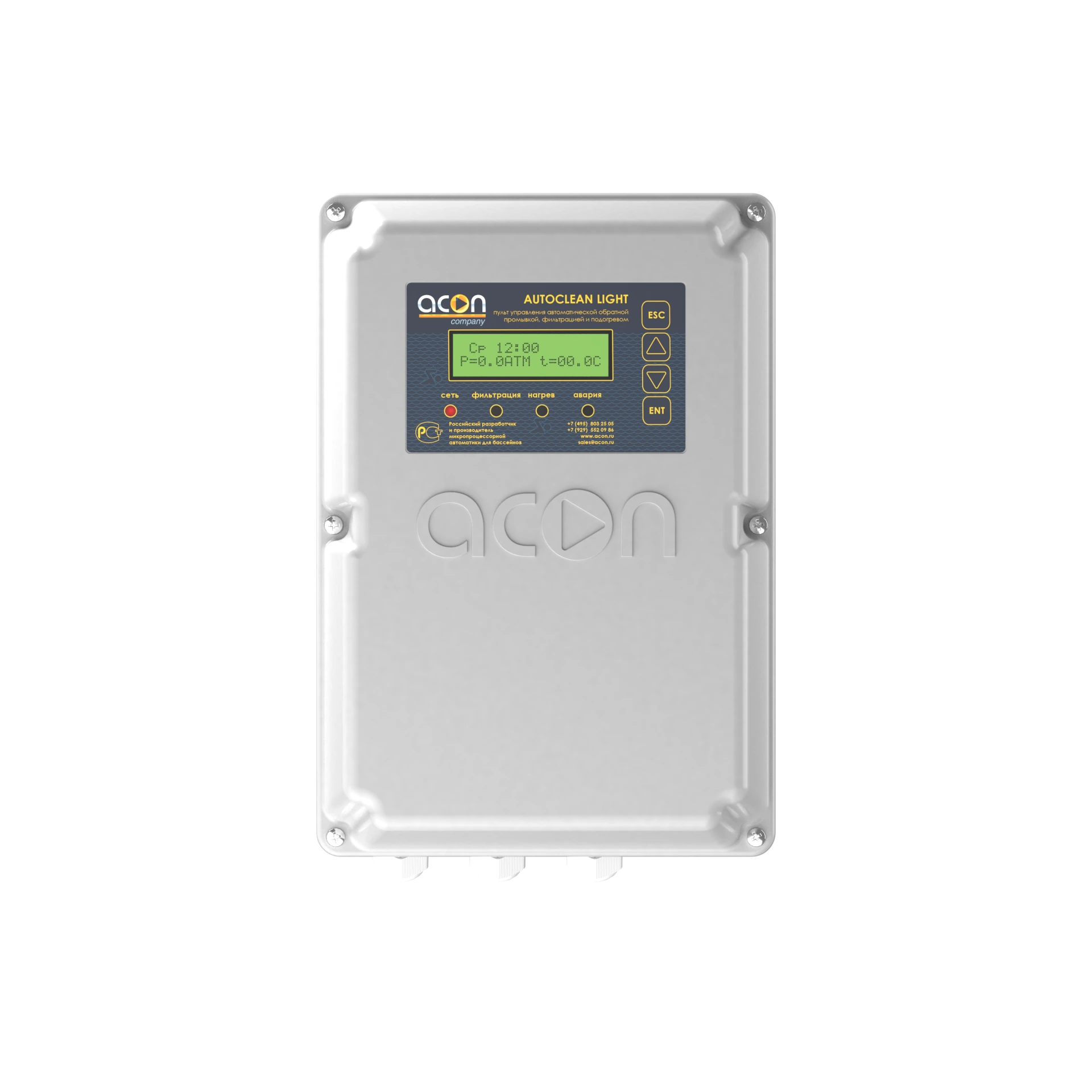 Блок автомат. обратной промывки AUTOCLEAN LIGHT 1 ½" - 4