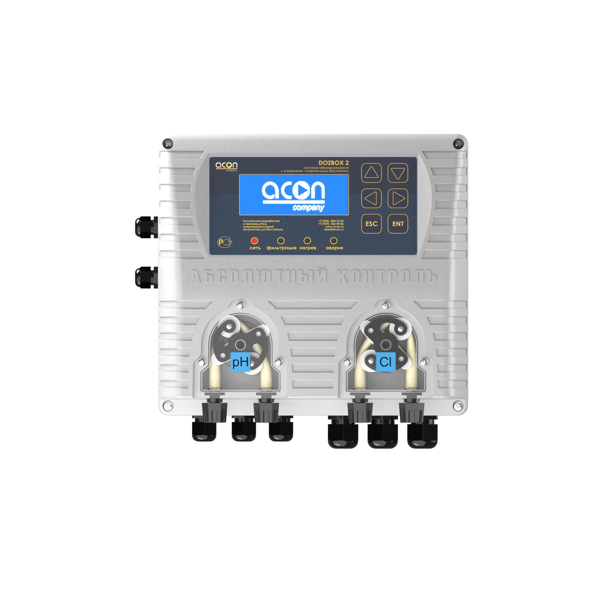 Станция дозирования Acon DOZBOX 2 PRO