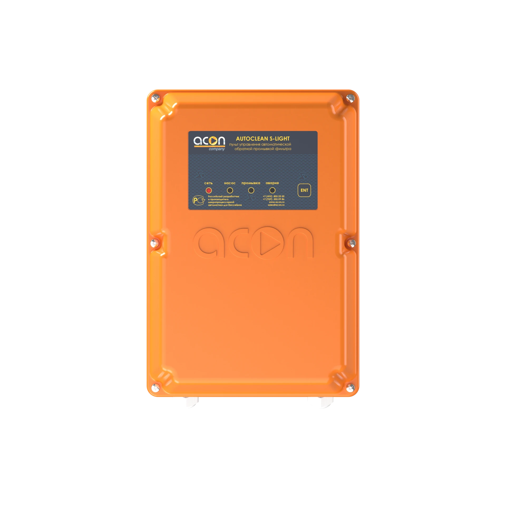 Блок автомат. обратной промывки AUTOCLEAN S-LIGHT 1 ½" - 2"